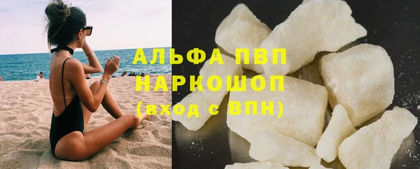 круглые Арсеньев
