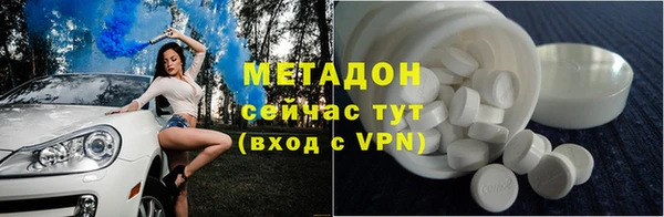 круглые Арсеньев