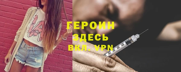 а пвп мука Армянск
