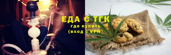 прущий лед Баксан
