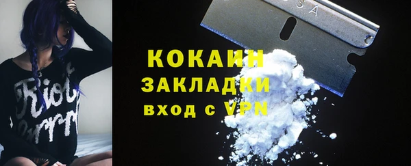 меф VHQ Наволоки