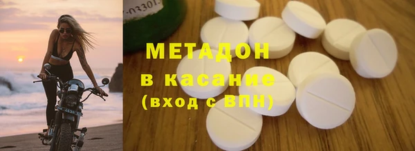 таблы Балабаново