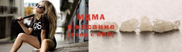 а пвп мука Армянск