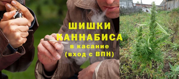 круглые Арсеньев