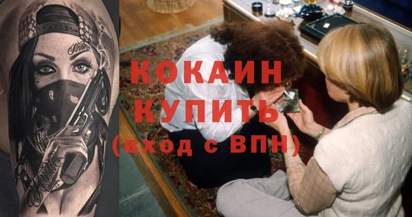 круглые Арсеньев