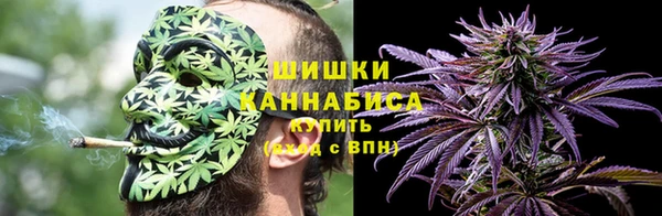 а пвп мука Армянск