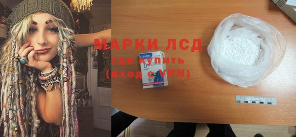 а пвп мука Армянск