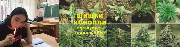 а пвп мука Армянск